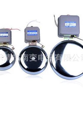 外击式工厂白色电铃dl/scf-200mm8寸220v36v学校不锈钢用现货