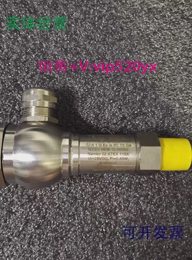 现货供应KONGSBERGGT402A3C2.5D压力传感器全新现货议价