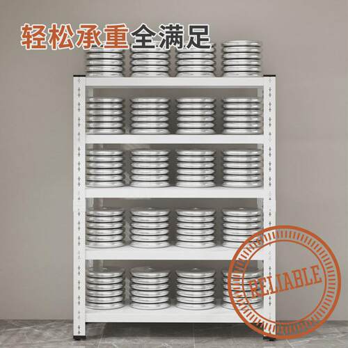 家用货架置物架多层落地厨房客厅阳台收纳架子仓储货架超市展示架