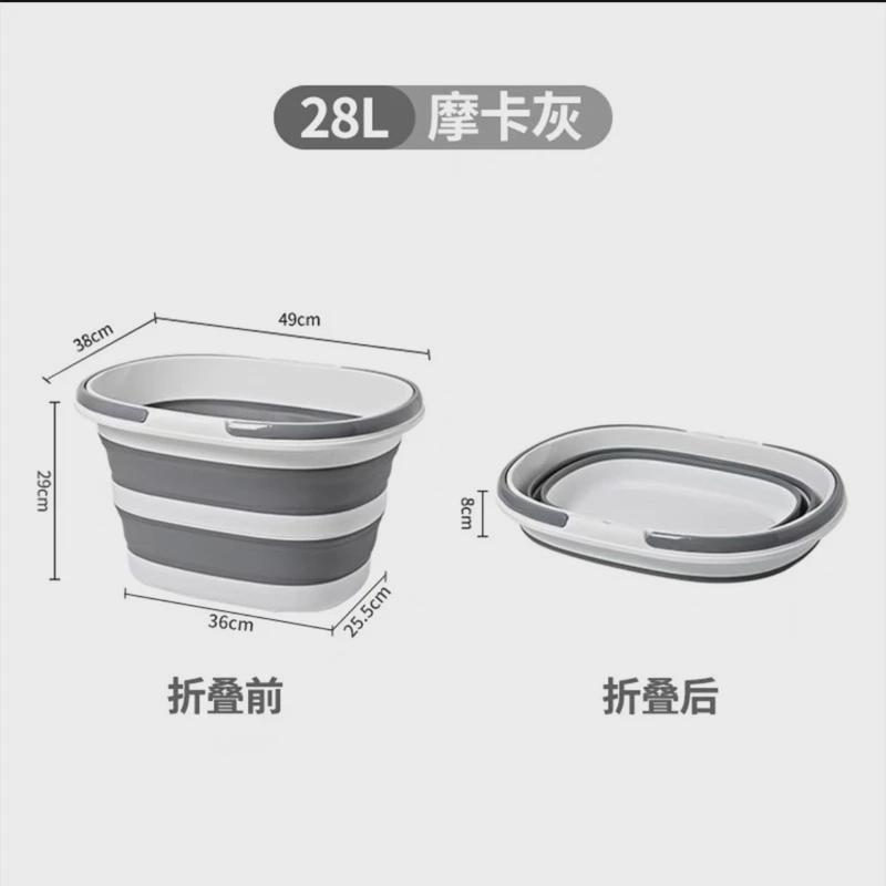 q683伸加厚塑料便携式长方形拖布桶家用折叠水桶缩手提桶大容量洗