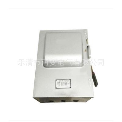 供应hh3-100a/3铁壳开关封闭负荷开关15a20a30a60a100a250a300a