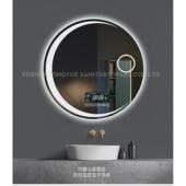 智能镜子卫生间智能镜浴室镜灯镜一体发光镜魔镜壁挂式 防雾镜圆镜