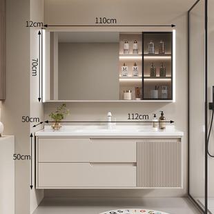 套装 风浴室柜组合现代简约卫生间陶瓷一体盆洗漱台洗手脸智能奶油