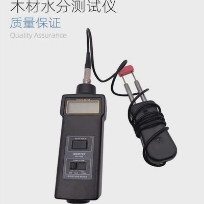 兰泰木材水份仪测试仪水分棉花竹制品纸张水份测湿测试仪mc7806