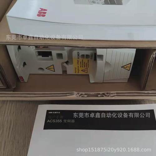 abb现货4kwacs355-03e-08a8-4变频器议价