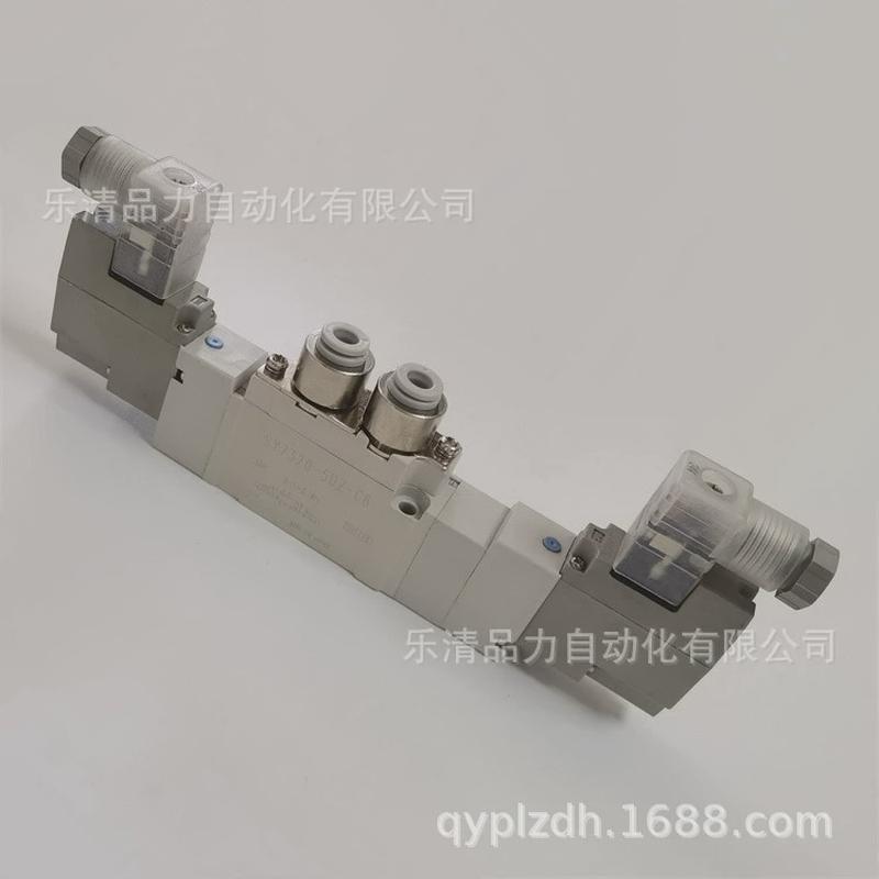 热销电磁阀SY5420-1D/1DZ/1DD/2DO/2DZD/2DZE/DOZD/SD-01-C4-C6-C