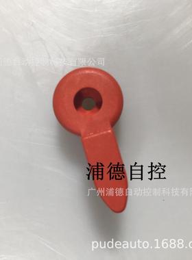 安全-gd2tls开关配件现货440g-a36026直角配件