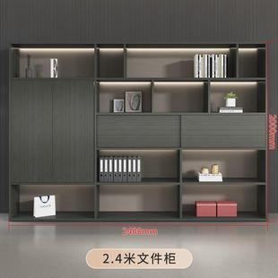 轻奢办公室老板木质档案资料文件柜储藏书柜子经理室背景柜
