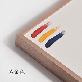 48n窄边简约免框油画外框带画布内框铝合金外装裱带专业亚麻空