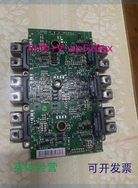 现货供应6MBI450U-120/AGDR71CABB800变频器