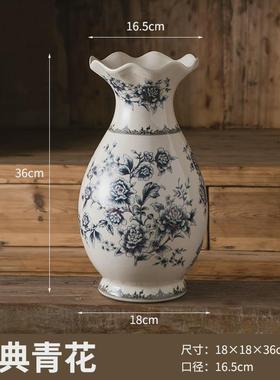 创意美式复古陶瓷花瓶工艺品摆件青花客厅干花插花器家居饰新中式