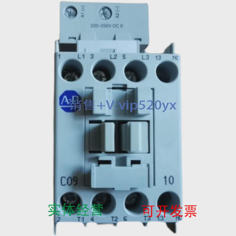 现货供应AB直流接触器100-C12ED01100-C12ED10100-C12E*10全新现