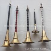 铝杆锁呐初学者唢呐道具唢呐c调b调唢呐专业演奏唢呐乐器