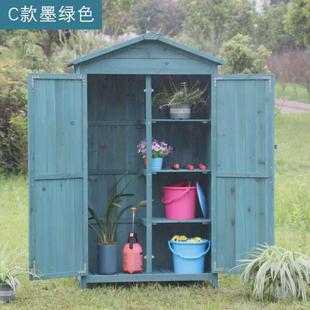 10Y户外实木储物收纳柜防雨防晒阳台庭院园艺工具房田园杂物置物