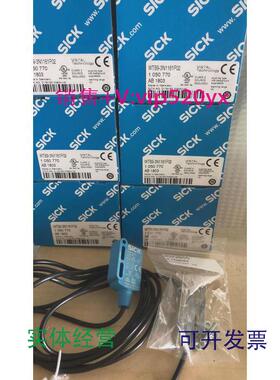 现货供应WTB9-3N1161P02光电开关
