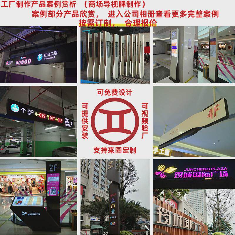 商场不锈钢古铜LED亚克力背发光字制作公司名称墙广告牌形象墙