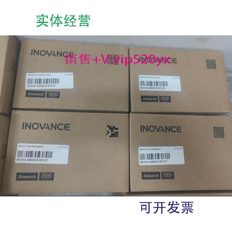 现货供应全新汇川400W伺服套装/SV600PS2R8I/MS1H4-40B30CB-M131Z