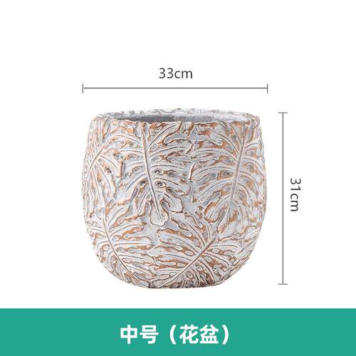 北欧创意水泥大花盆办公室圆形落地花盆家居庭院绿萝绿植盆栽花器