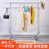 皮带架腰带展示架多功能货架服装 多层雨伞陈列架 店展示架子落地式