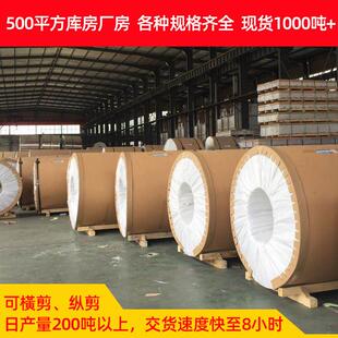 抗腐蚀耐磨机加工al7075铝板cnc铝合金铝材阳极氧化彩色铝面板