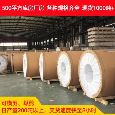 铝板耐磨铝合金al7075抗腐蚀cnc机加工铝材阳极氧化彩色铝面板