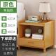 极窄床头柜家用落地卧室楠竹床边柜北欧床头收纳柜子小户型储物柜