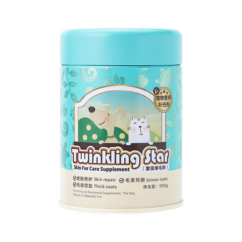 twinklingstar鳖蛋爆毛粉100g200g狗狗蛋粉泰迪美毛憋猫咪卵磷脂