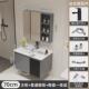 奶油风现代简约卫生间洗脸洗手漱陶瓷一体盆组合镜柜蜂窝铝浴室柜