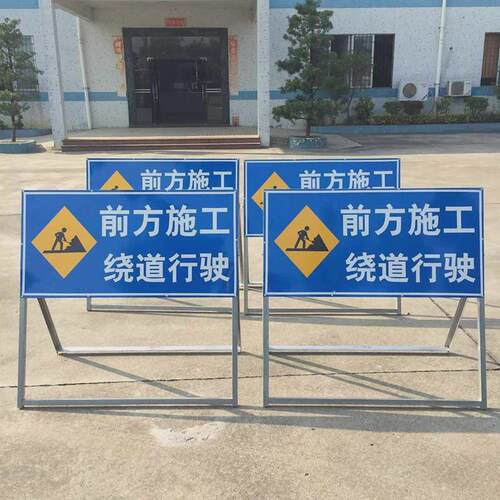 交通标志牌道路反光指示牌杆件立柱公路杆2f悬臂导向标识牌龙门架