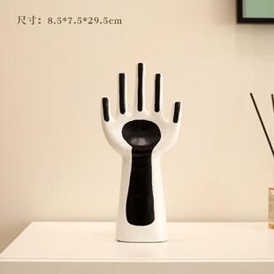 法式奶油风装饰品手势极简装饰摆件客厅电视柜办公室书柜软装抽象