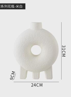 侘寂风几何圆圈素烧斑点纹插花花器样板间客厅茶几电视柜桌面摆件
