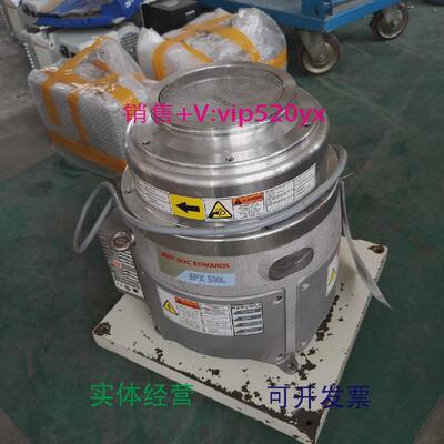 供应BOCEDWARDS爱德华EPX500L涡轮真空泵