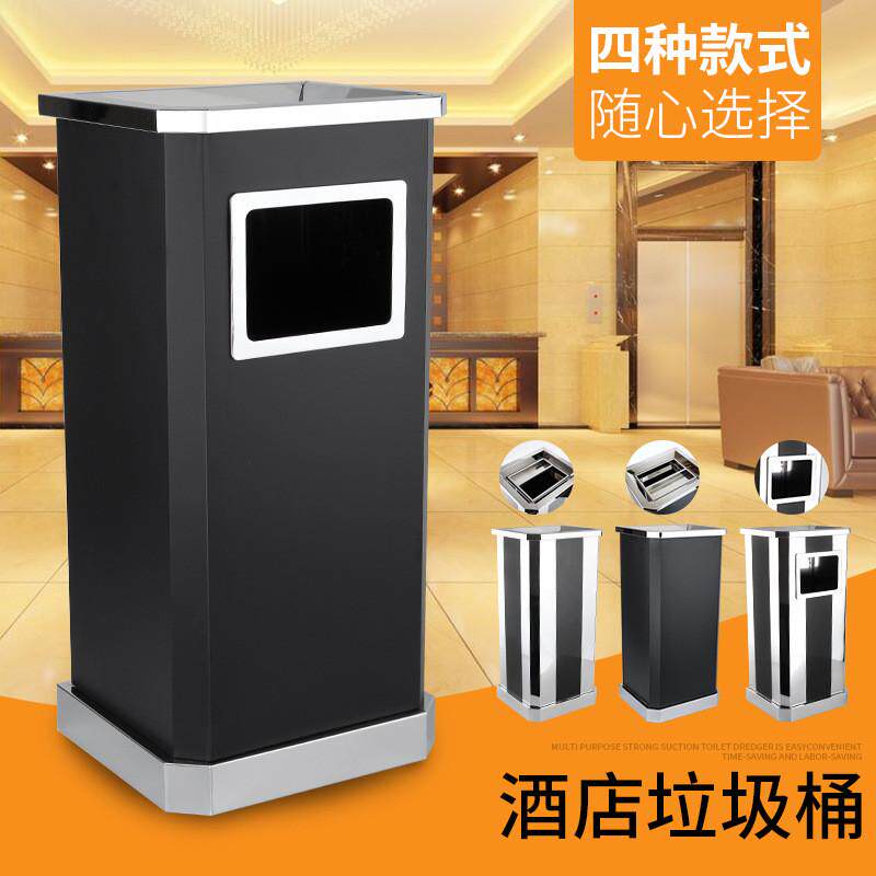 不锈钢大堂垃圾桶酒店银行物业靠墙式座地垃圾桶带烟灰缸