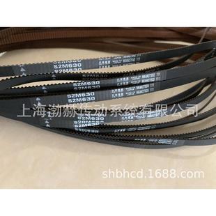 热销日本三之星MITSUBOSHI圆形齿同步带S2M402S2M408S2M410S2M426