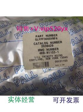 现货供应Pall1/4VCR过滤器GLFPF3000VMF4两端一公一母议价