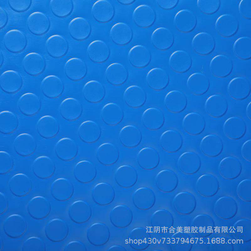 pvc地垫塑料防滑垫防水地垫防潮地胶耐磨子地板垫子门垫胶垫楼梯