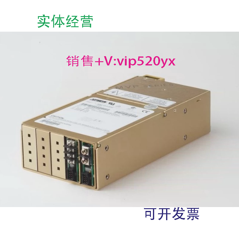 现货供应IMP4-2L-1E-1Q-00-AASTEC电源模块销售源头货