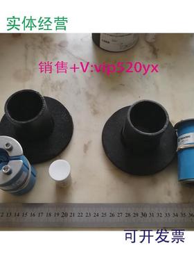 现货供应ROXTEC信号线修理包SIGNALCABELRS-43CNRS43CPL