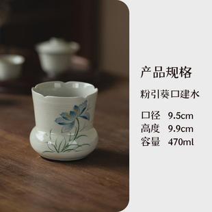 九匠风手绘陶瓷建水草木灰茶洗手工杯洗干泡水盂茶渣斗茶道配件