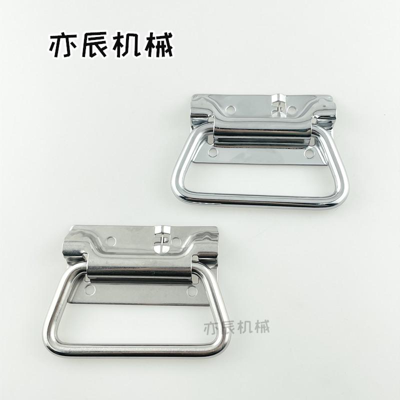 SK4-022-2S不锈钢弹簧复位拉手镀铬弹簧折叠把手XAJ51/XAJ56-L102