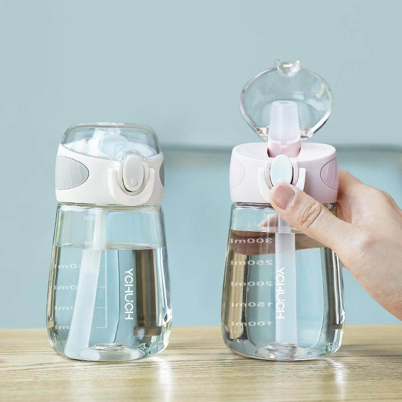 美国孕妇吸管杯产妇专用带刻度杯子待产产后躺着喝水大人外出携带,餐饮具,吸管杯,淘宝优惠券,粉丝福利购,淘宝优惠卷