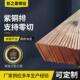厂家切割40 4紫铜排镀锡导电导热紫铜条铜排T2接电接线紫铜排