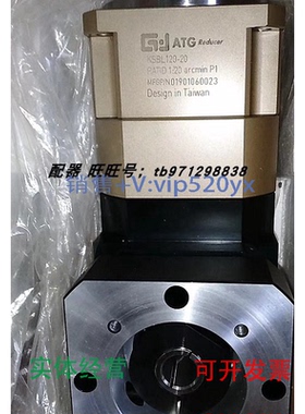 现货供应EAMON伊明90度转角行星减速机KSBL120-20-P1ATG1:20