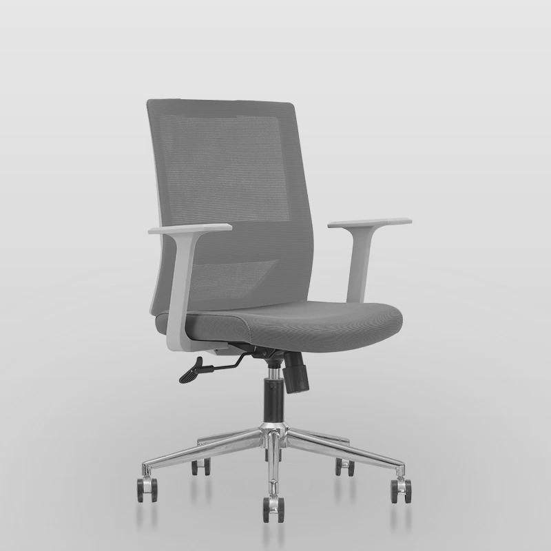 人体工学护腰办公椅网布透气办公电脑椅主管椅职员椅会议椅包邮,商业/办公家具,办公电脑椅/职员椅,淘宝优惠券,粉丝福利购,淘宝优惠卷