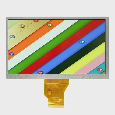 7.0寸液晶显示屏tftlcd高清50pin插接rgb24位数码彩屏1024×600