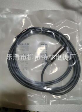 供应接近开关bes516-367-g-e4-y-02光电漫射式