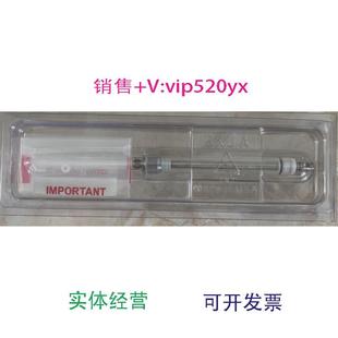 2.5mL全新包装 现货供应Waters进样针700000212Syringe 旧