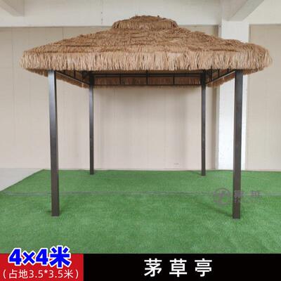 户外凉亭农家乐庭院遮阳凉棚景区稻草木屋休闲四柱亭子民宿茅草亭