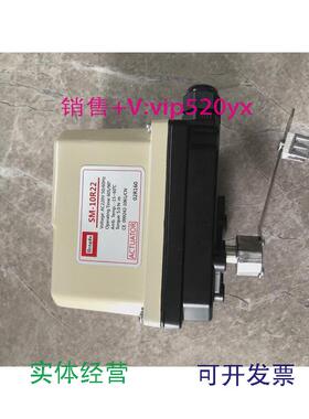 现货供应Hengda电动执行器SM-10R22阀门控制器60S/90