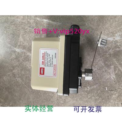 现货供应Hengda电动执行器SM-10R22阀门控制器60S/90